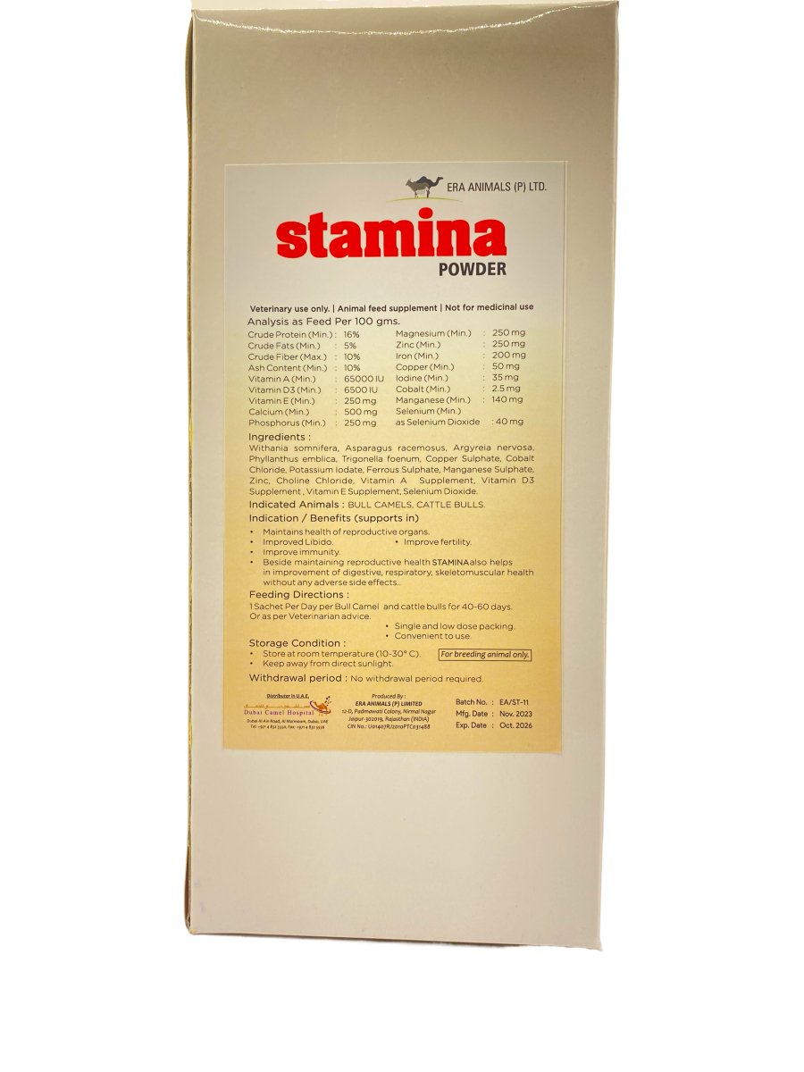 Stamina 1Kg - Shopivet.com