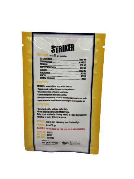 STRIKER 30gm - Shopivet.com
