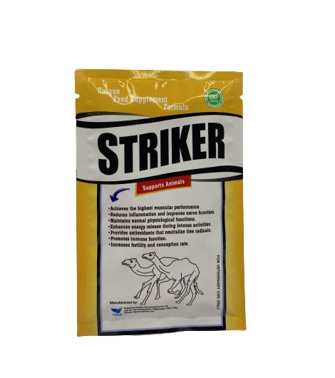 STRIKER 30gm - Shopivet.com