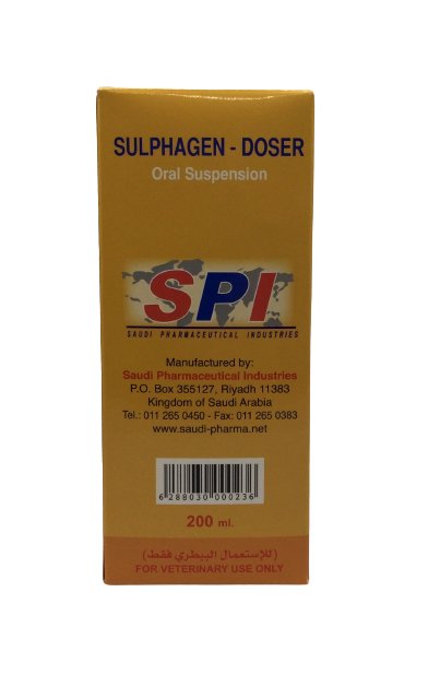 Sulphagen-Doser 200ml - Shopivet.com