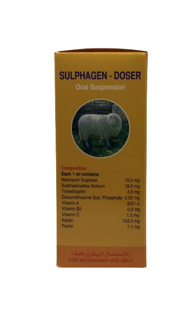 Sulphagen-Doser 200ml - Shopivet.com