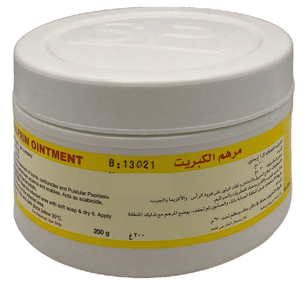 Sulprin ointment 200gm - Shopivet.com