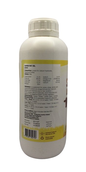Super Fat Oil 1L - Shopivet.com