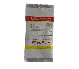 Super Neo TRT 100g - Shopivet.com