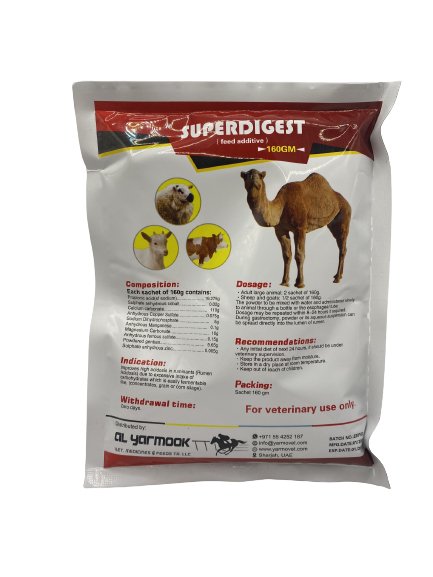 SUPERDIGEST 160g - Shopivet.com