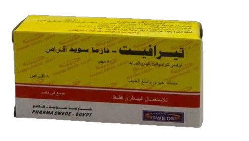 TERAVET 500mg - Shopivet.com