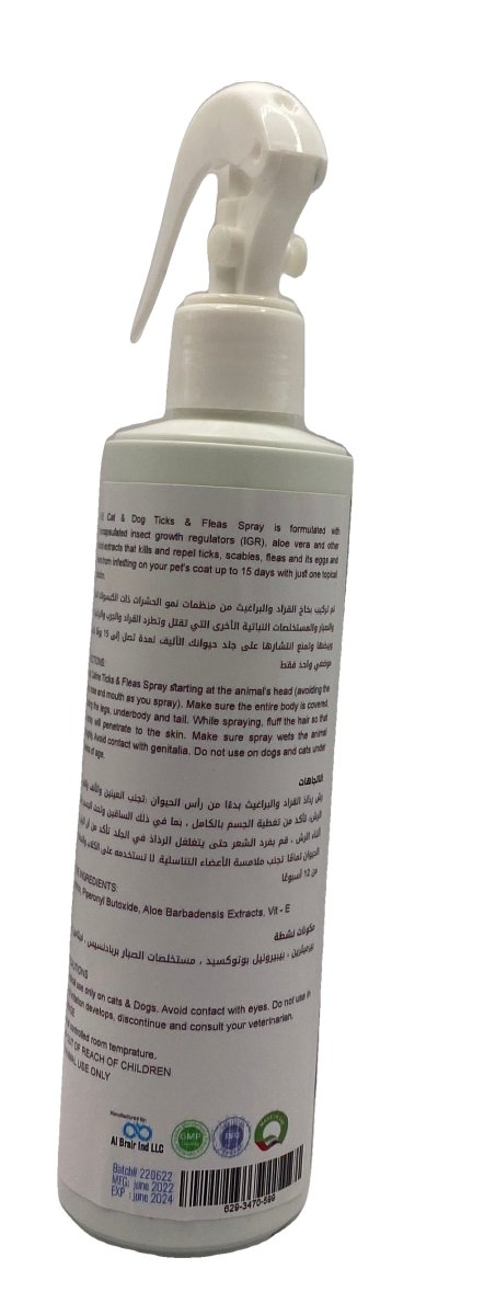 TICKS & FLEAS PET SPRAY 250ML - Shopivet.com
