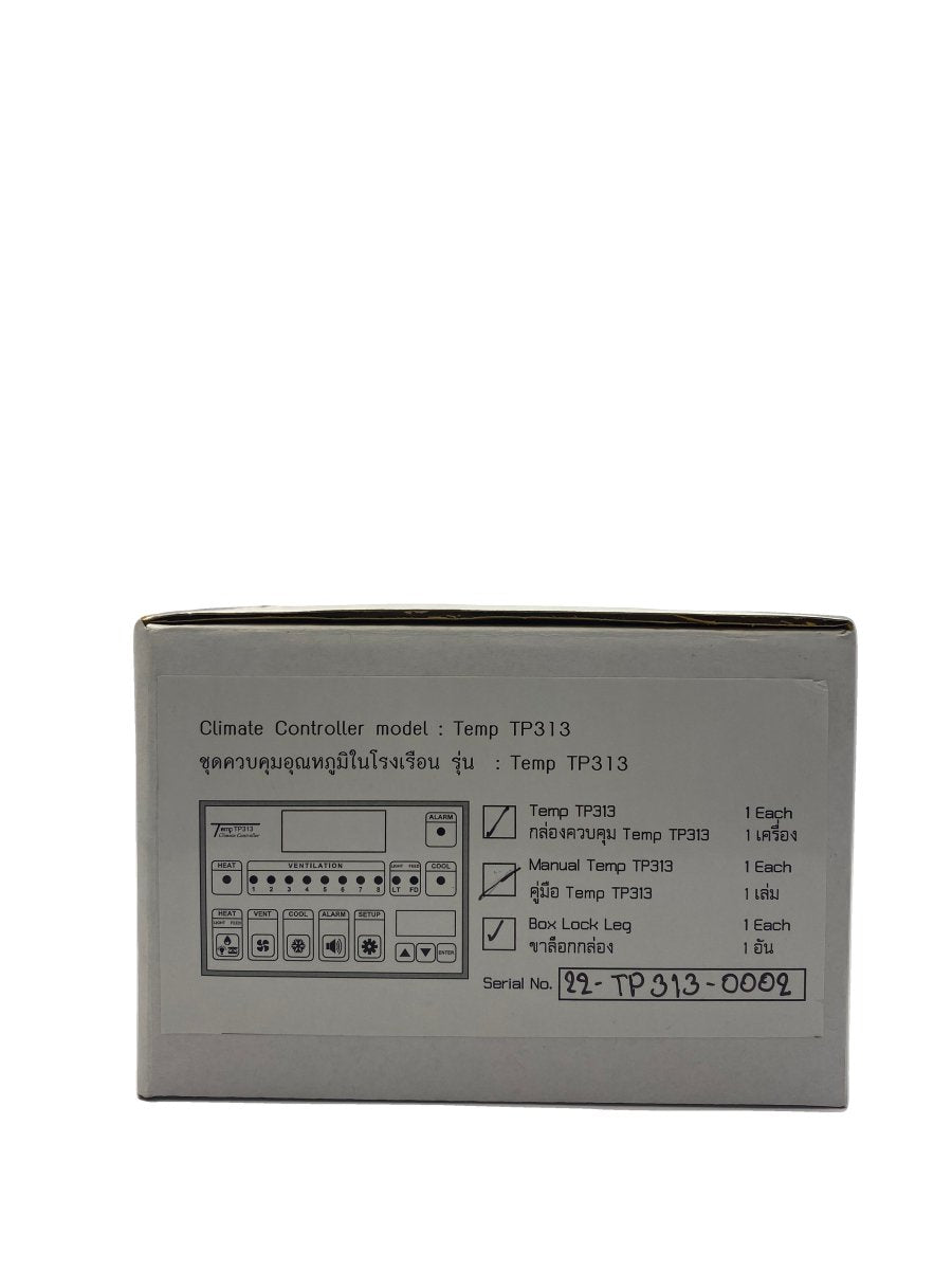 TP 313 climate controle - Shopivet.com