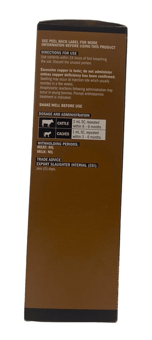 TROY COPPERNATE injection 250 ml - Shopivet.com