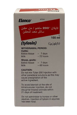 Tylan 100 ml - Shopivet.com