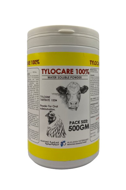 TYLOCARE 100% 500gm - Shopivet.com