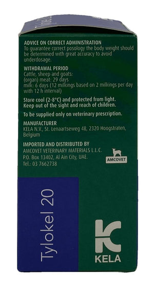 Tylokel 20 injection 100 ml - Shopivet.com