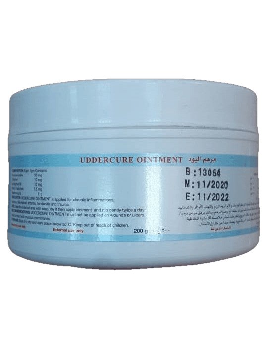 Uddercure ointment - Shopivet.com