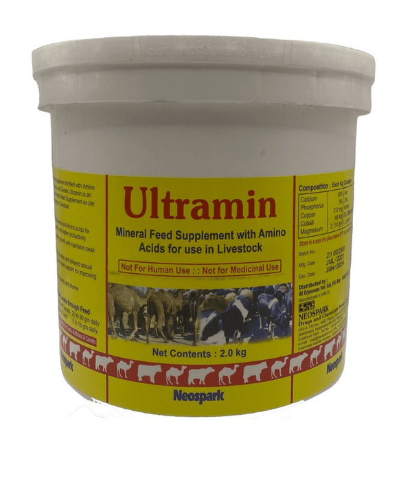 Ultramin 2 kg - Shopivet.com