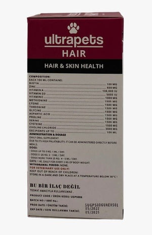 Ultrapets HAIR&SKIN HEALTH 100ml - Shopivet.com
