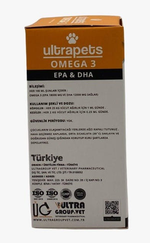 Ultrapets OMEGA 3 100ml - Shopivet.com
