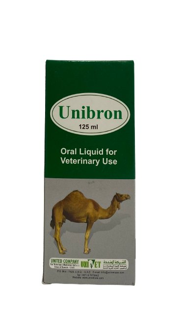 Unibron 125ml - Shopivet.com