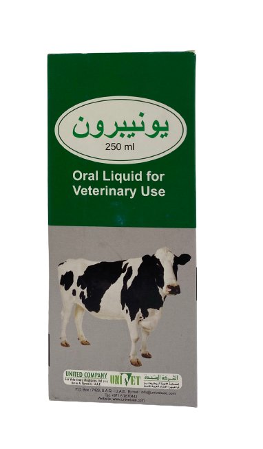 Unibron 250ml - Shopivet.com