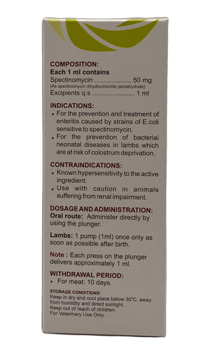 UNISPECTIN 50 oral 100 ml - Shopivet.com
