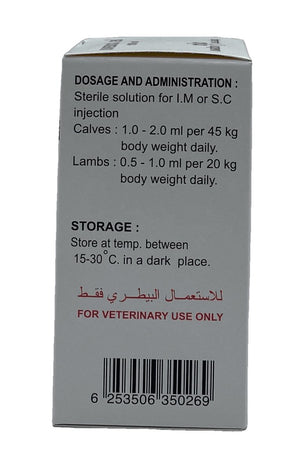UVEDCO ES 100ml - Shopivet.com