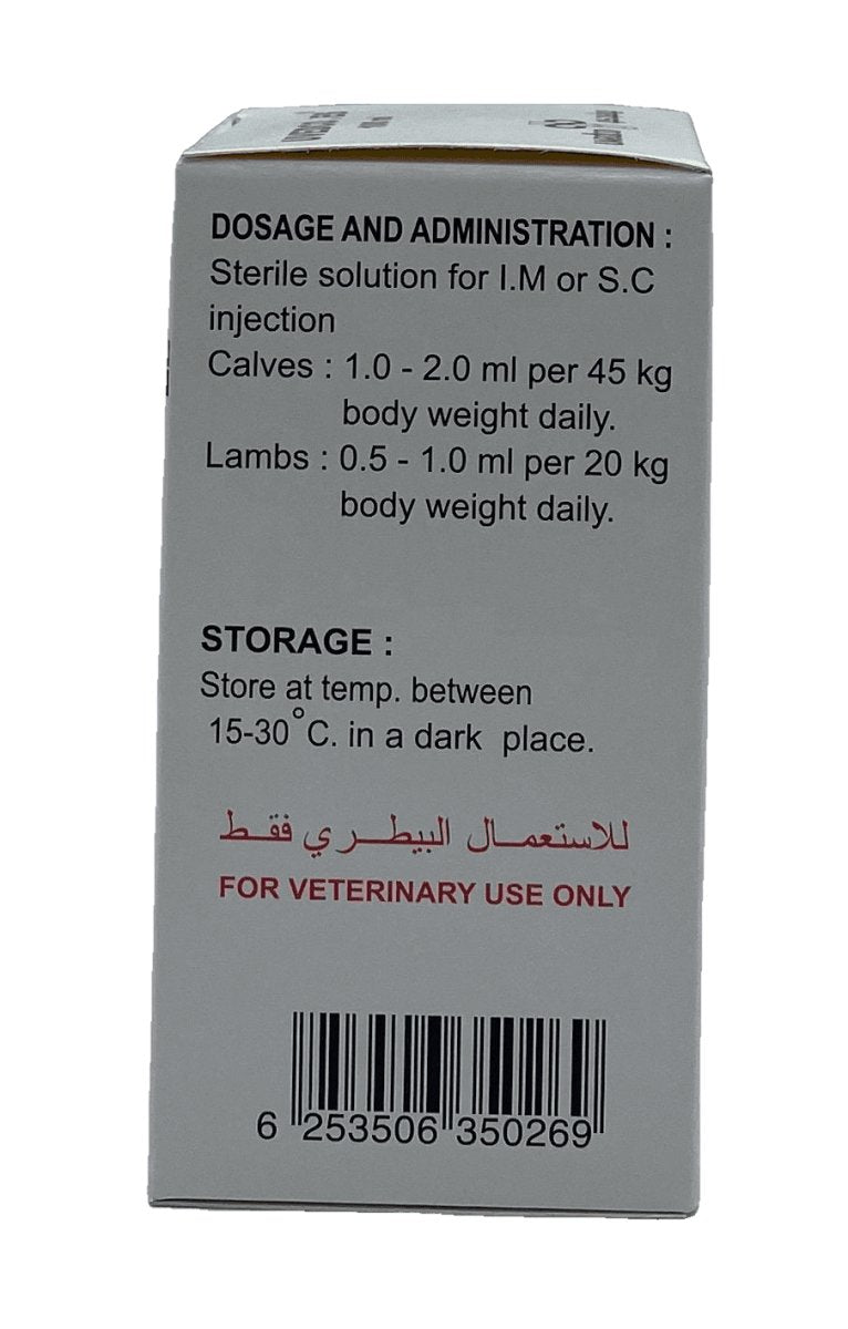 UVEDCO ES 100ml - Shopivet.com
