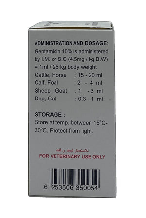 UVEDCO ⁨GENTAMICIN 10% 100 ml ⁩ - Shopivet.com
