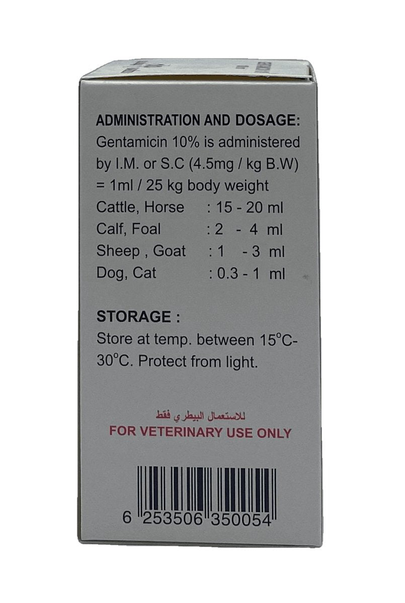 UVEDCO ⁨GENTAMICIN 10% 100 ml ⁩ - Shopivet.com