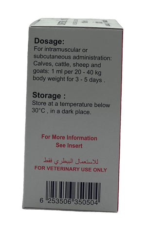 Uvetril 10% injection 100ml - Shopivet.com