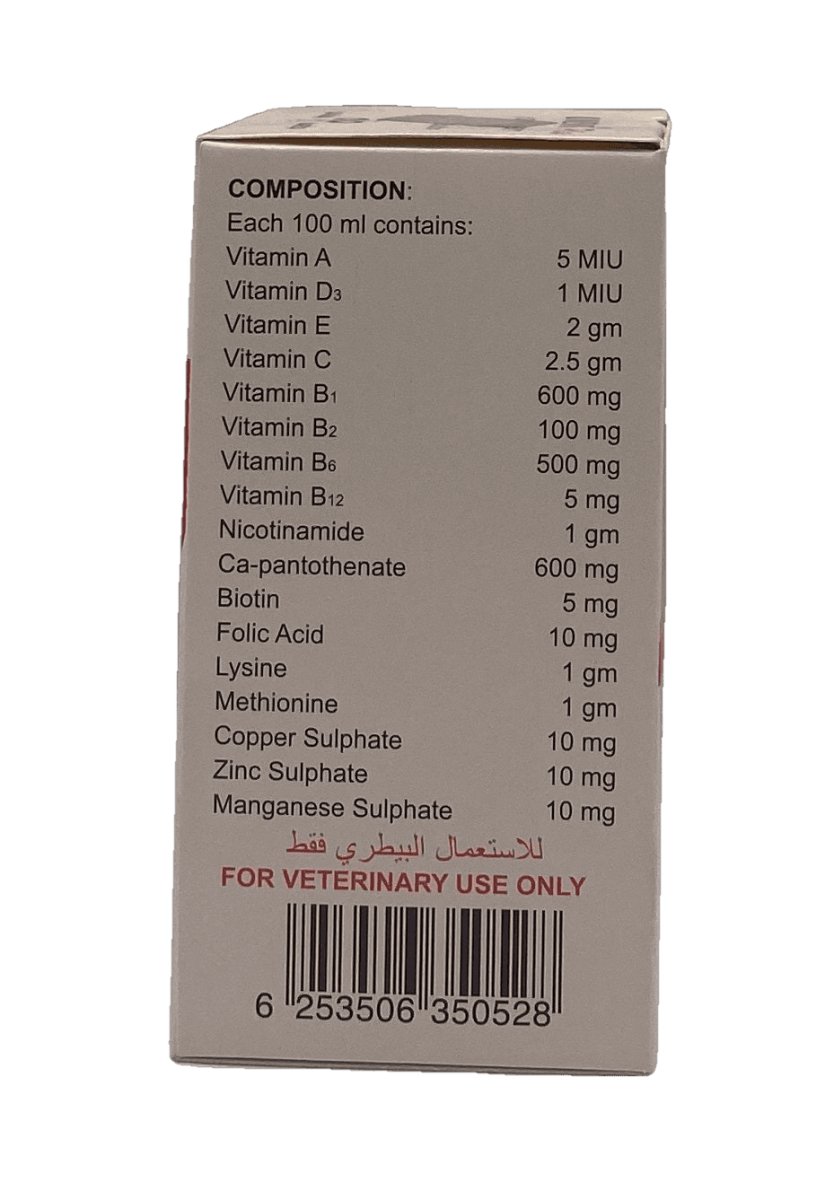 Uvevit plus 100ml - Shopivet.com