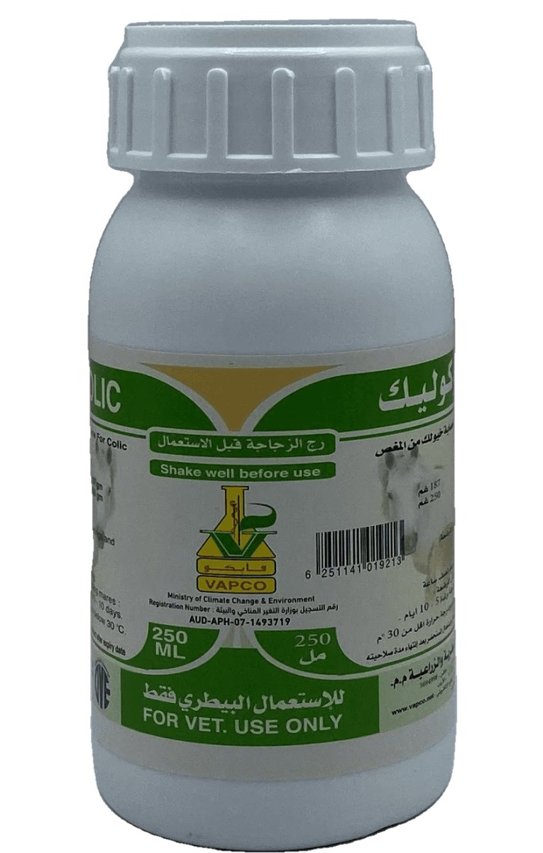 VAPCO COLIC 250 ML - Shopivet.com