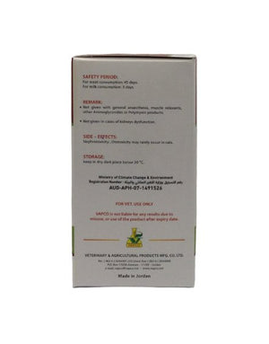 Vapcogent 10% 100ml - Shopivet.com