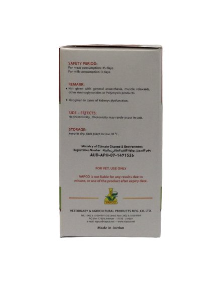Vapcogent 10% 100ml - Shopivet.com