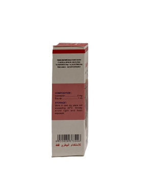 Vimectin Pour on 20ml - Shopivet.com