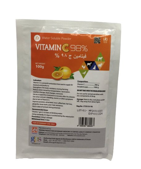 VITAMIN C 98% 100g - Shopivet.com