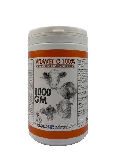 VITAVET C 100% 1kg - Shopivet.com