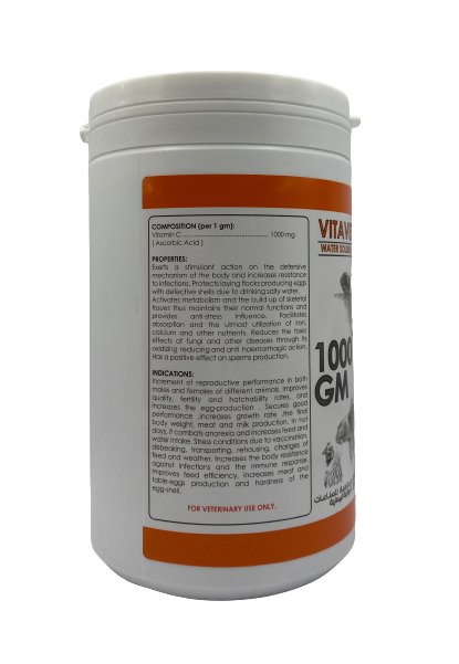 VITAVET C 100% 1kg - Shopivet.com