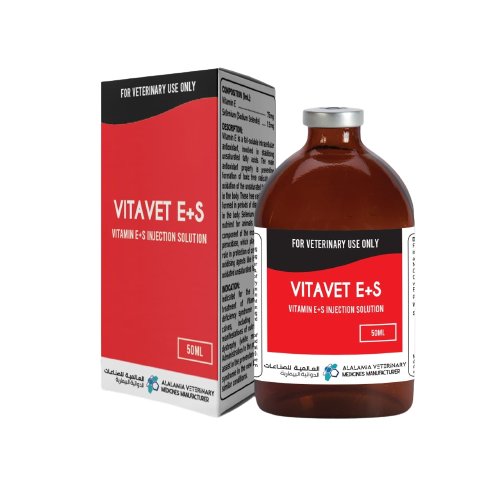 Vitavet E+S 50ml - Shopivet.com