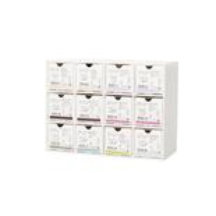 WHITE ACRYLIC SUTURE DISPLAY