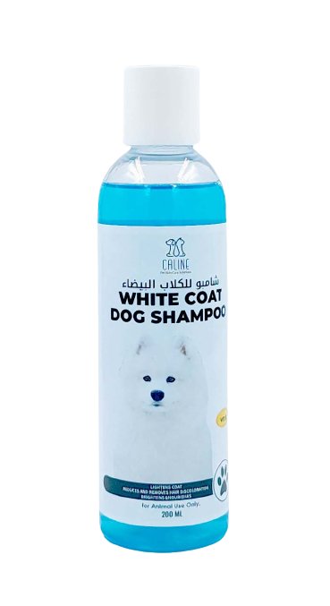 WHITE COAT DOG SHAMPOO 200ML - Shopivet.com