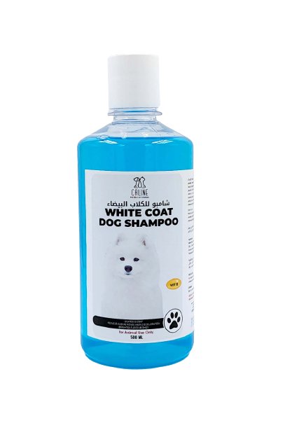 WHITE COAT DOG SHAMPOO 500ML - Shopivet.com