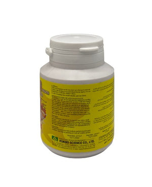 YAONG for rat control - Shopivet.com