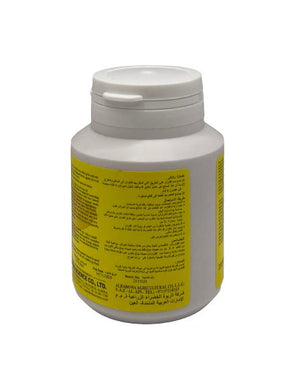 YAONG for rat control - Shopivet.com