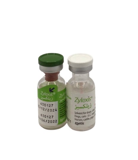 Zylexis 1Ampule x 2ml - Shopivet.com